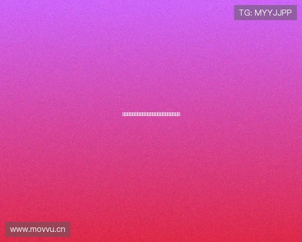 雨燕直播服务器是否部署在海外引发用户关注与讨论